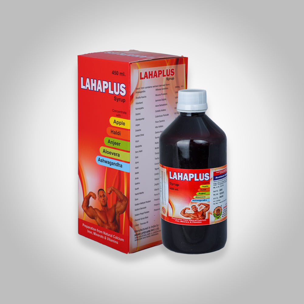 लाहाप्लस सिरप