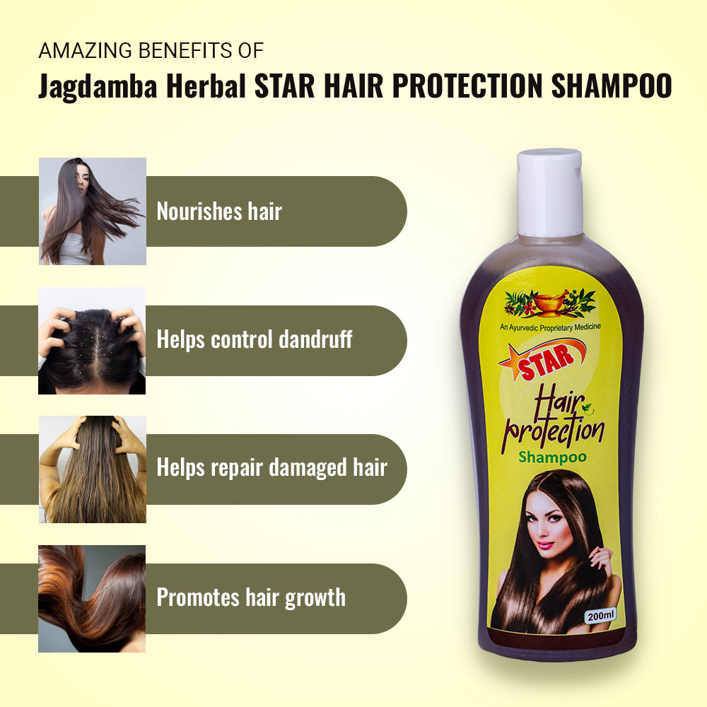 HAIR PROTECTION SHAMPOO 200 ml | HAIR TONIC OIL 100 ml - HAIR WELLNESS COMBO