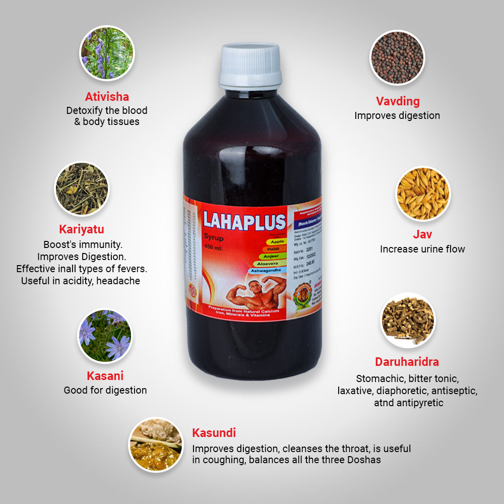 LAHAPLUS SYRUP 450ML | MORINGO TABLET |  VZ SYRUP 200ML - GENERAL WELLNESS COMBO