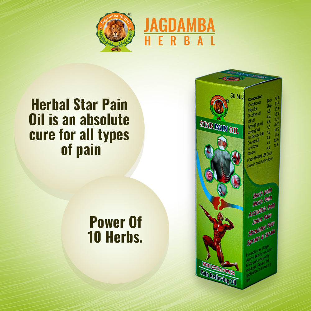 STAR PAIN OIL 100 ml | STAR PAIN TABLETS | STAR PAIN SYRUP 200 ml - PAIN RELIEVER COMBO