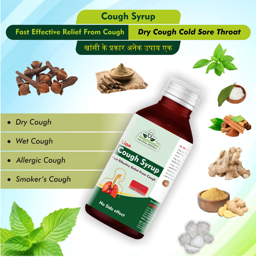 XL | For All Types Of cough & Cold (PACK OF 2)