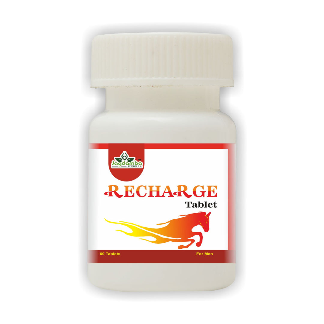रिचार्ज गोलियाँ