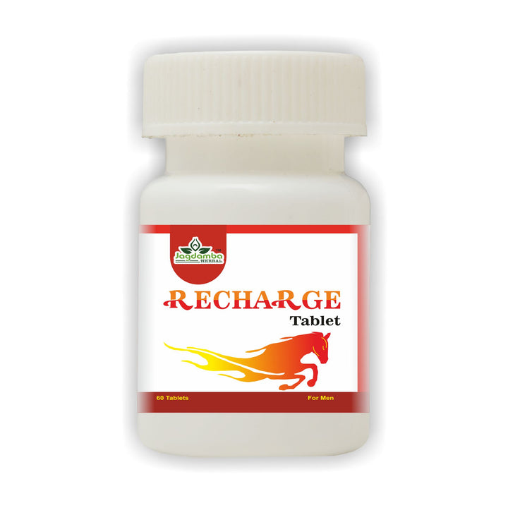 रिचार्ज गोलियाँ
