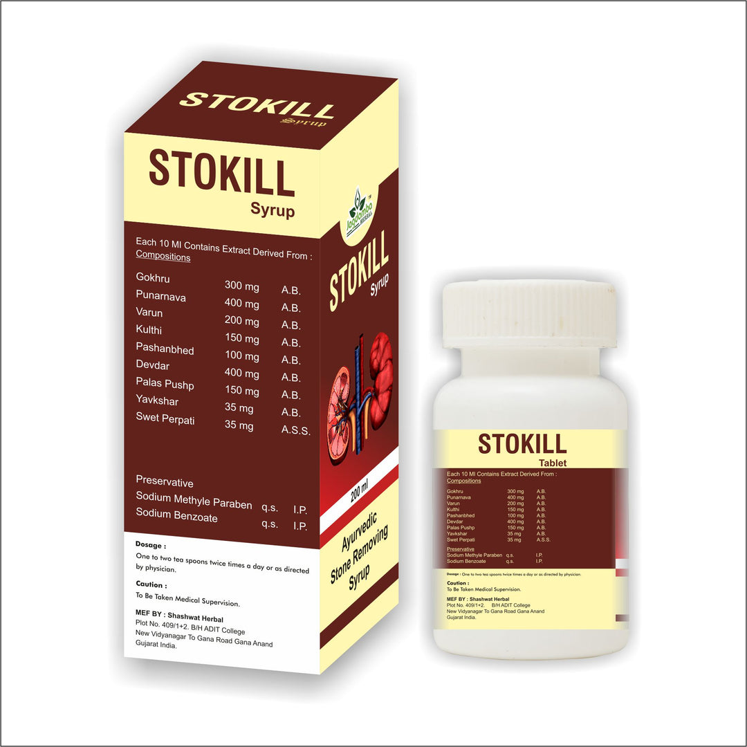 Stokill syrup 200 ml | Stokill Teblets - Kidney stone Removing syrup