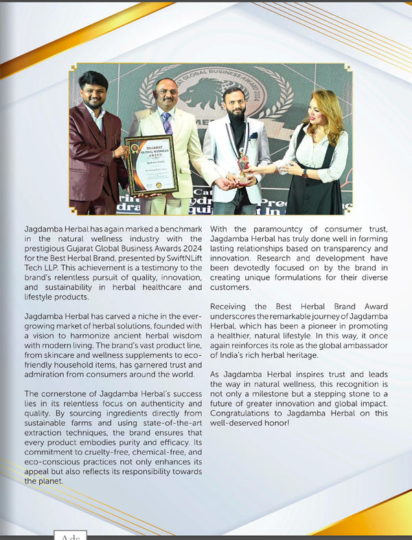 Excellence in Innovation