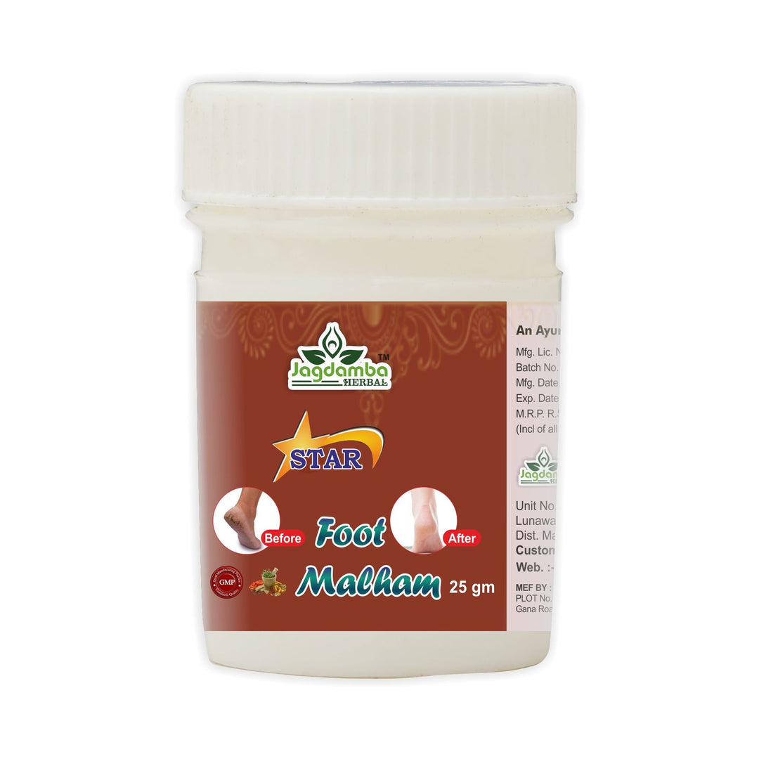 Foot Malham for Dry & Cracked Feet Heel Care & Skin Moisturizer | Jagdamba Herbal
