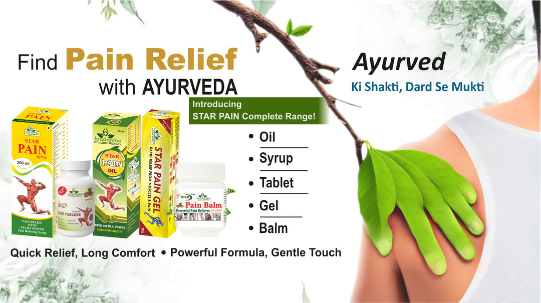 Ek Naam, Har Dard ka Solution - Star Pain Relief Collection