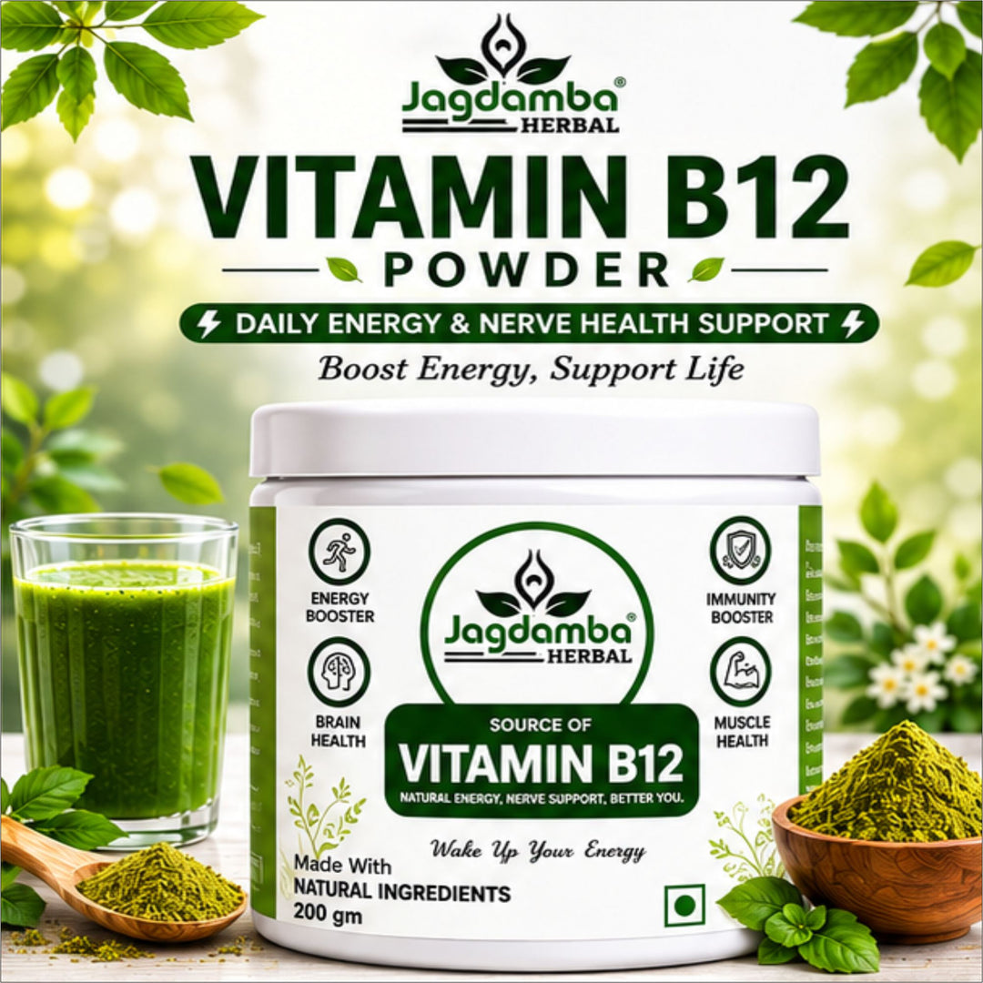 VITAMIN B -12 POWDER   NATURAL ENERGY , NERVE SUPPORT ,BETTER YOU | 200 GM