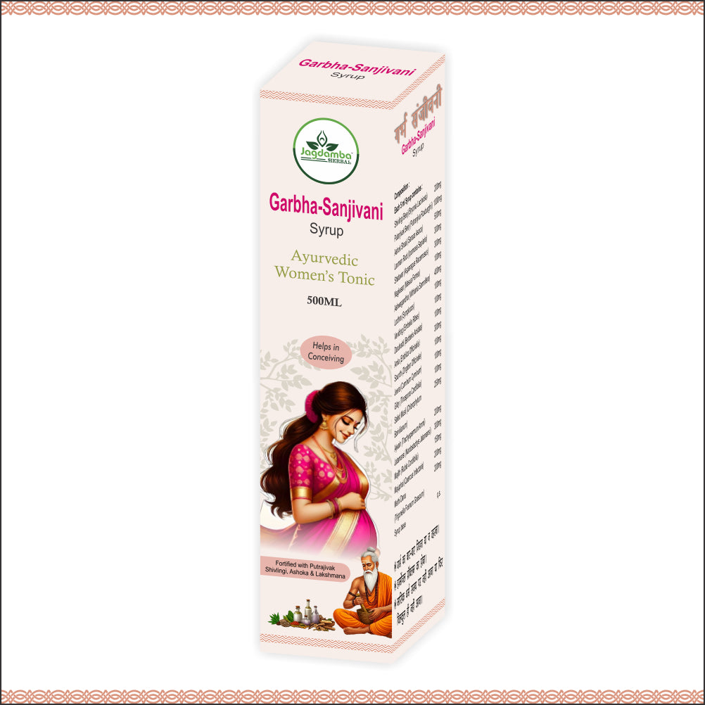 GARBHA SANJIVANI SYRUP . AYURVEDIC WOMEN'S TONIC 500ml