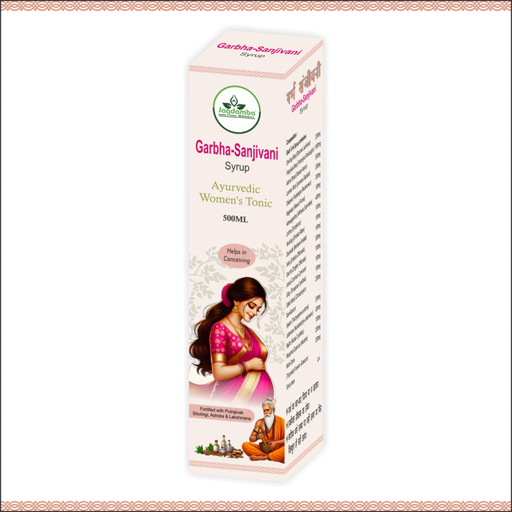 GARBHA SANJIVANI SYRUP . AYURVEDIC WOMEN'S TONIC 500ml