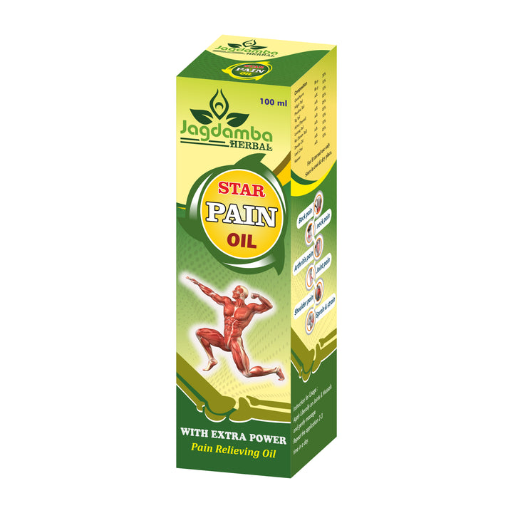 Star Pain Relief Oil | Best Ayurvedic Herbal Pain Oil in India | Jagdamba Herbal