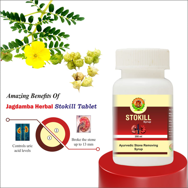 Stokill Tablets: Effective Solution for Breaking Down Urinary Stones and Reducing Uric Acid