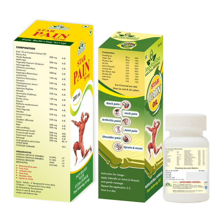 STAR PAIN OIL 100 ml | STAR PAIN TABLETS | STAR PAIN SYRUP 200 ml - PAIN RELIEVER COMBO