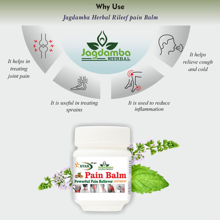 Jagdamba Herbal Star Pain Balm is an absolute cure for all types of pain.