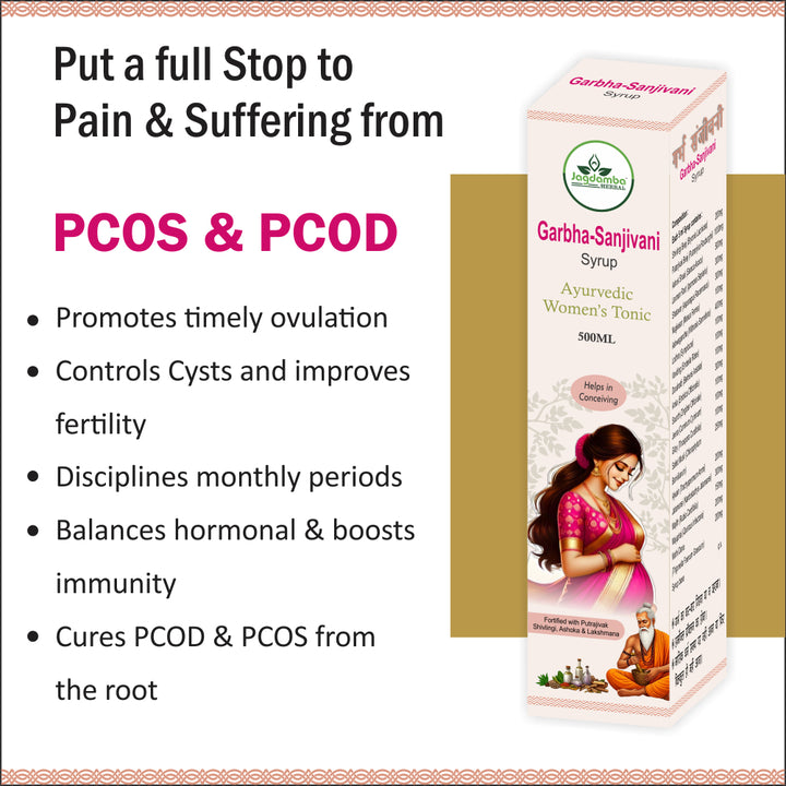 GARBHA SANJIVANI SYRUP . AYURVEDIC WOMEN'S TONIC 500ml