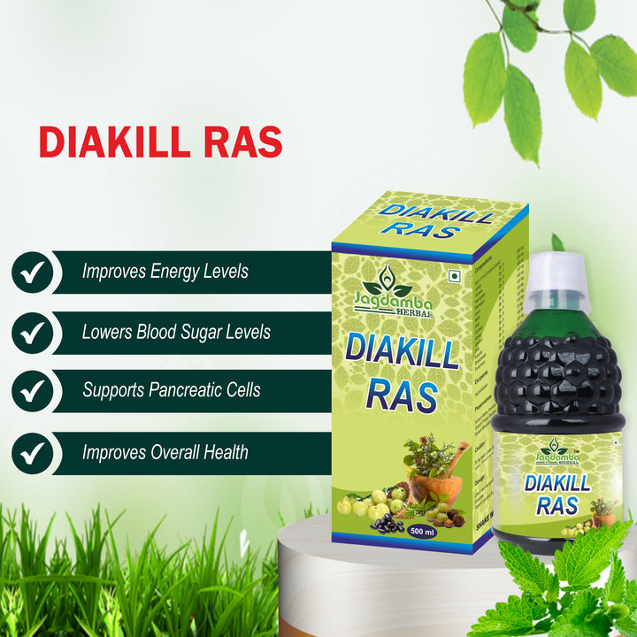 Diakill Syrup | Herbal Solution for Blood Sugar Management| jagdamba herbal