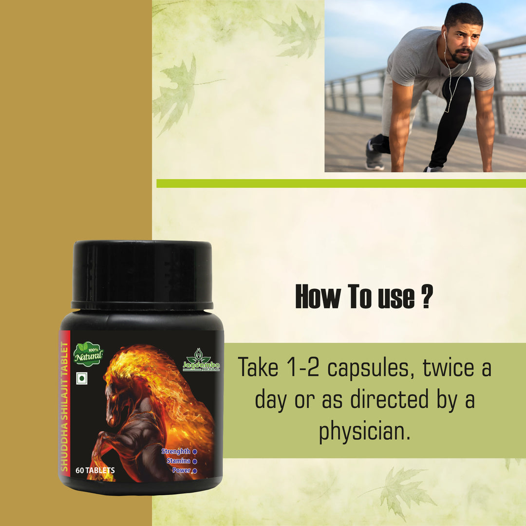 SHUDDHA SHILAJIT TABLETS | BOOST STAMINA POWER | 100% Ayurvedic