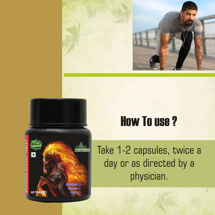 SHUDDHA SHILAJIT TABLETS | BOOST STAMINA POWER | 100% Ayurvedic