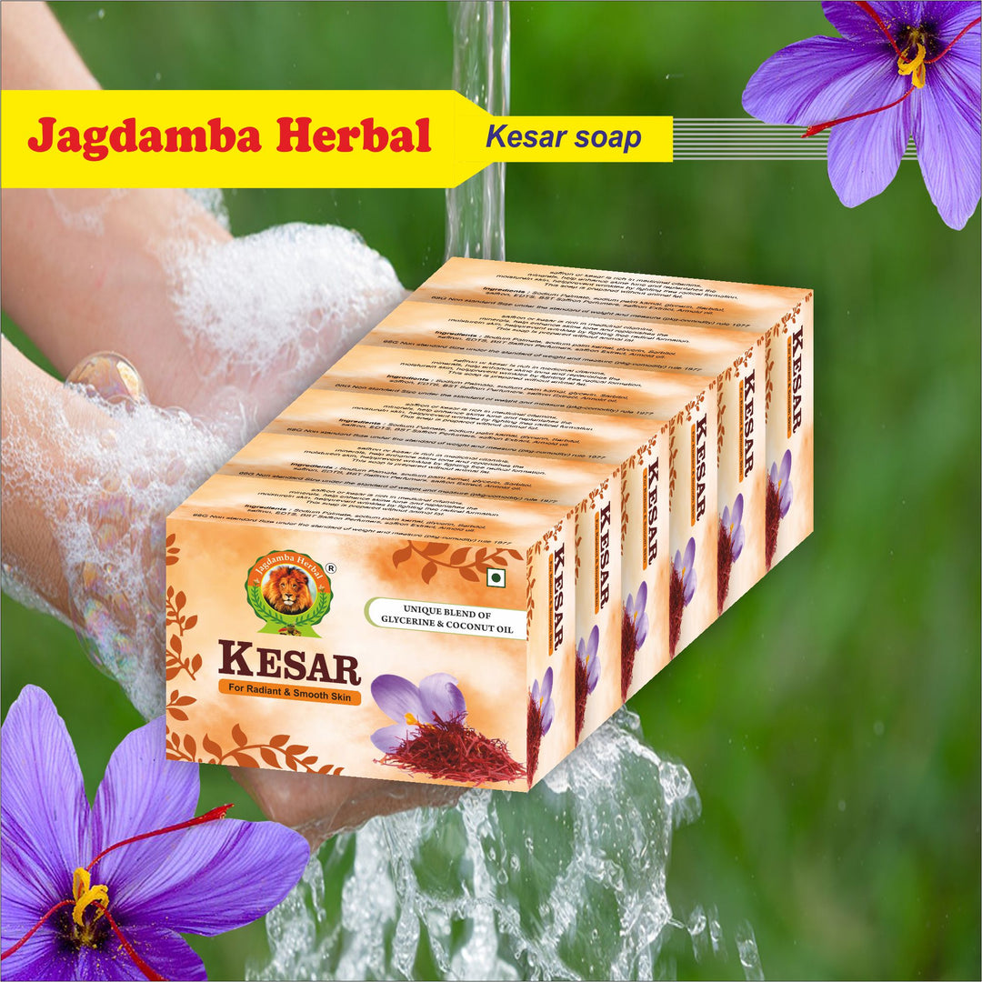 KESAR SOAP | For Radiant & Smooth Skin | UNIQUE BLEND OF GLYCERINE & COCONUT OIL