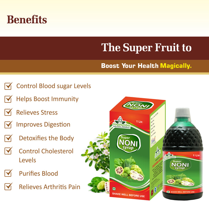 "Noni Syrup - Powerful Antioxidant & Wellness Booster for Immunity, sugar free, Digestion, and Skin Health"