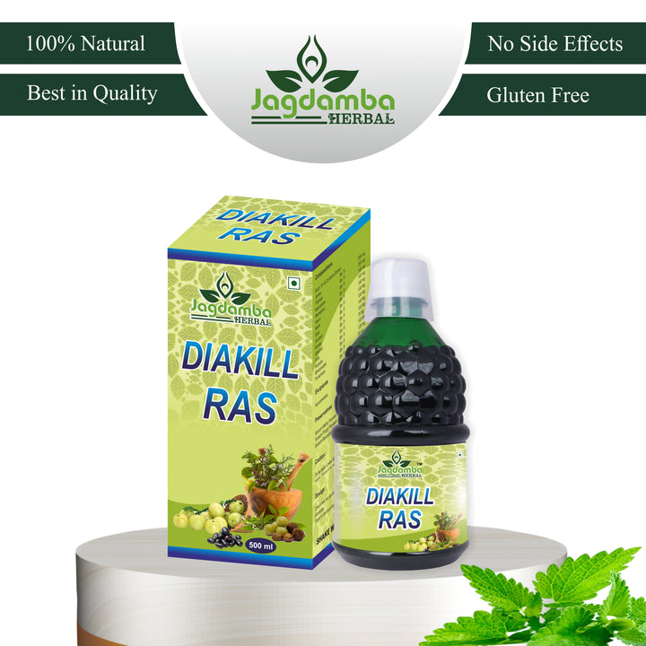 Diakill Syrup | Herbal Solution for Blood Sugar Management| jagdamba herbal