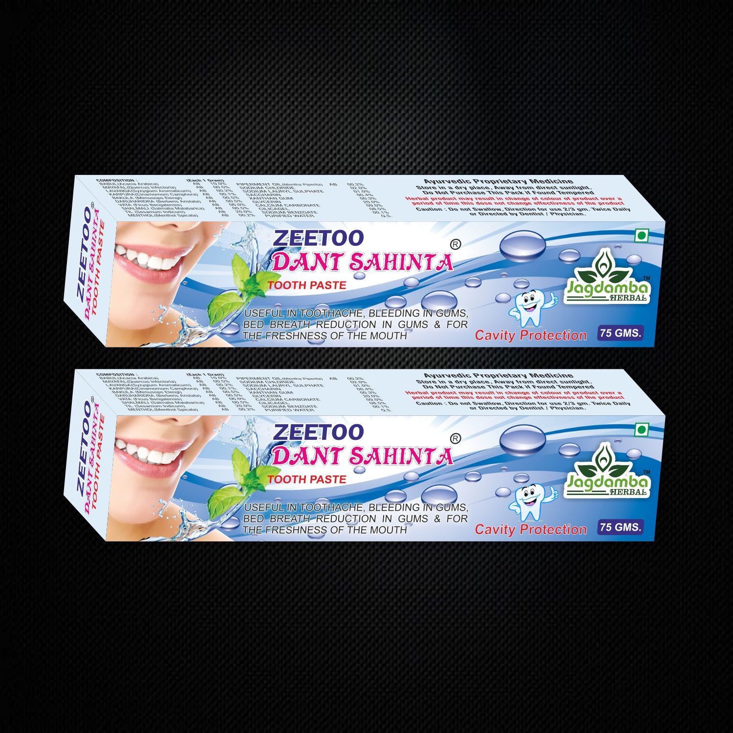 Combos Products
