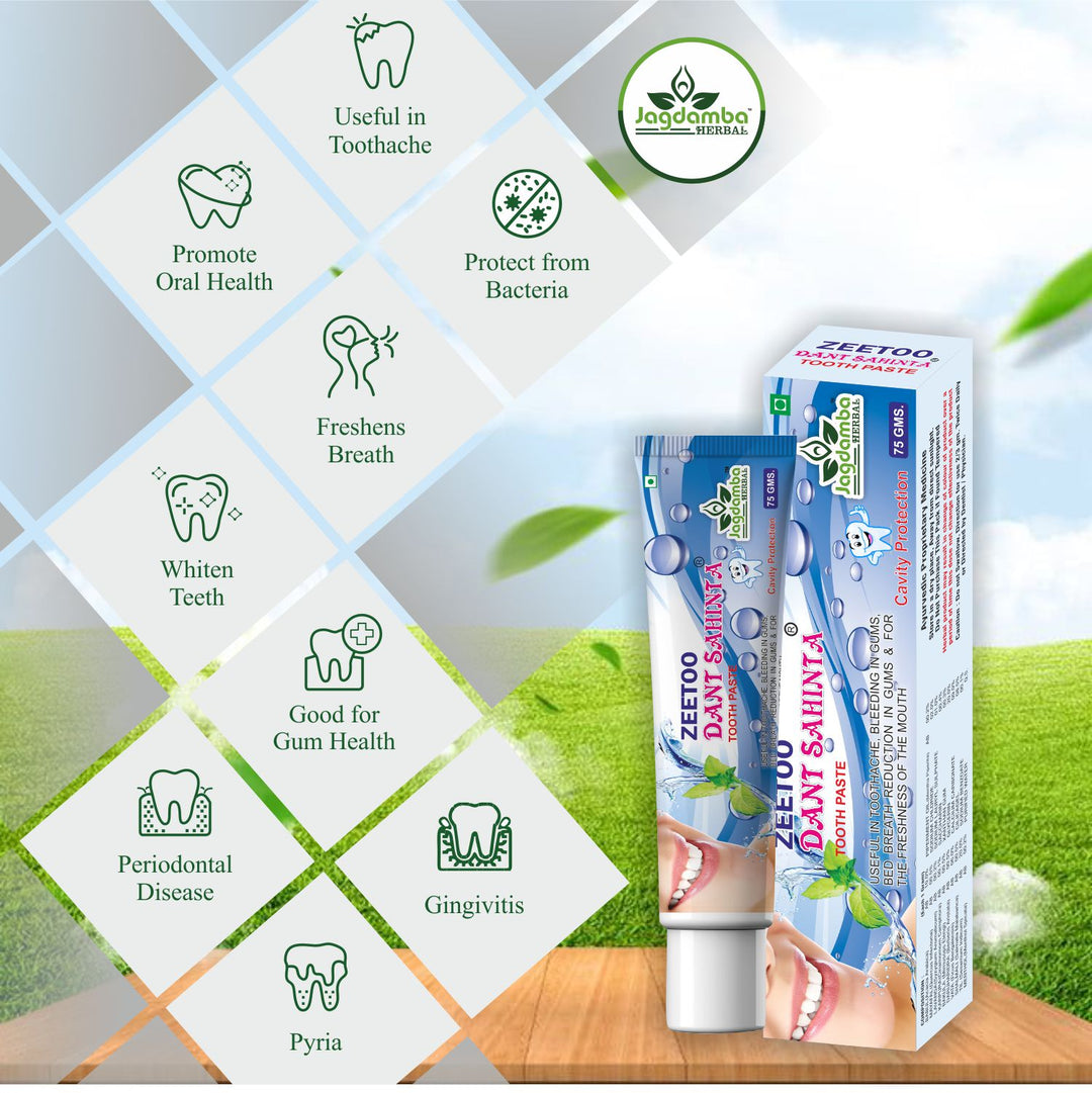 ZEETOO TOOTH PASTE (PACK OF 2)