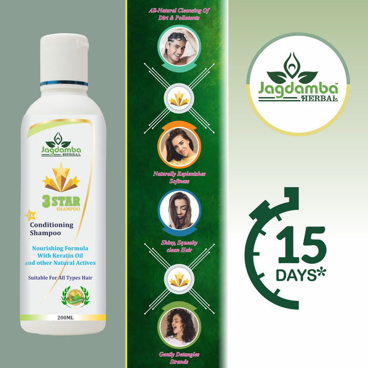 3 star shampoo Best for Women & Men | Shampoo for hair Smoothening & healthy scalp