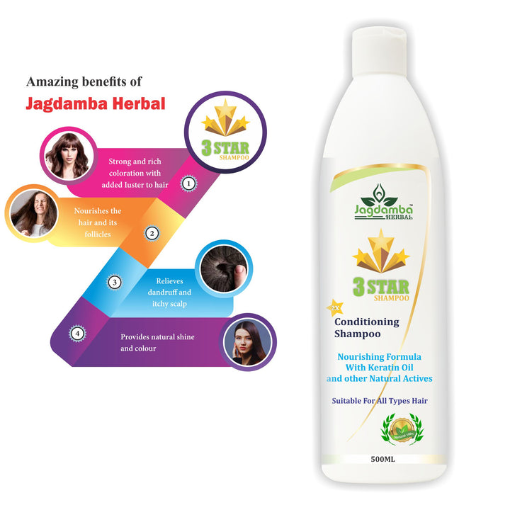 3 star shampoo Best for Women & Men | Shampoo for hair Smoothening & healthy scalp