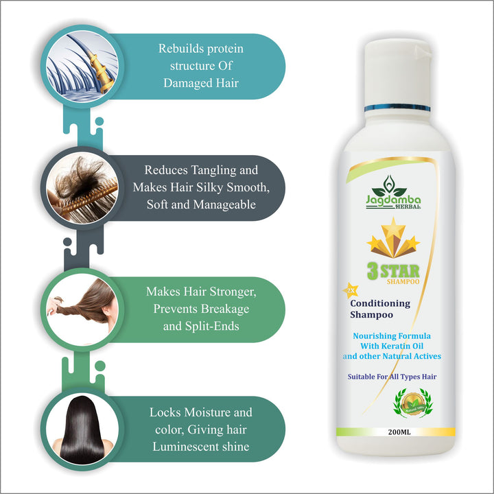 3 star shampoo Best for Women & Men | Shampoo for hair Smoothening & healthy scalp