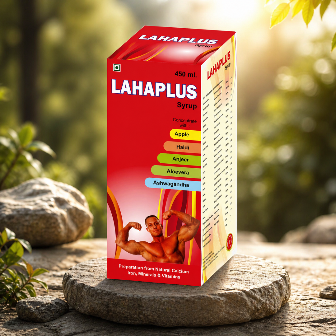 लाहाप्लस सिरप