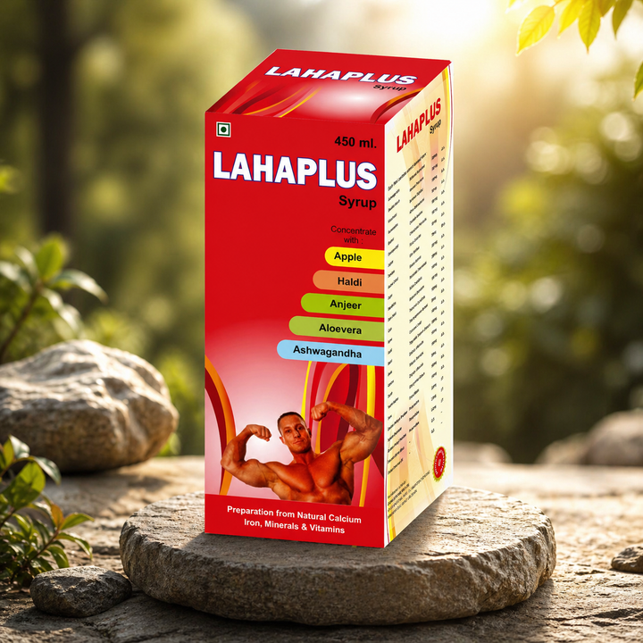 लाहाप्लस सिरप