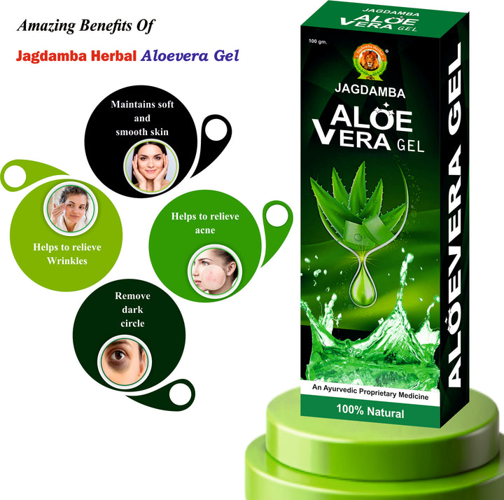 ALOEVERA GEL 100 GM | KESAR SOAP 75 GM | STAR FACE PACK 50 GM  - SKIN WELLNESS COMBO