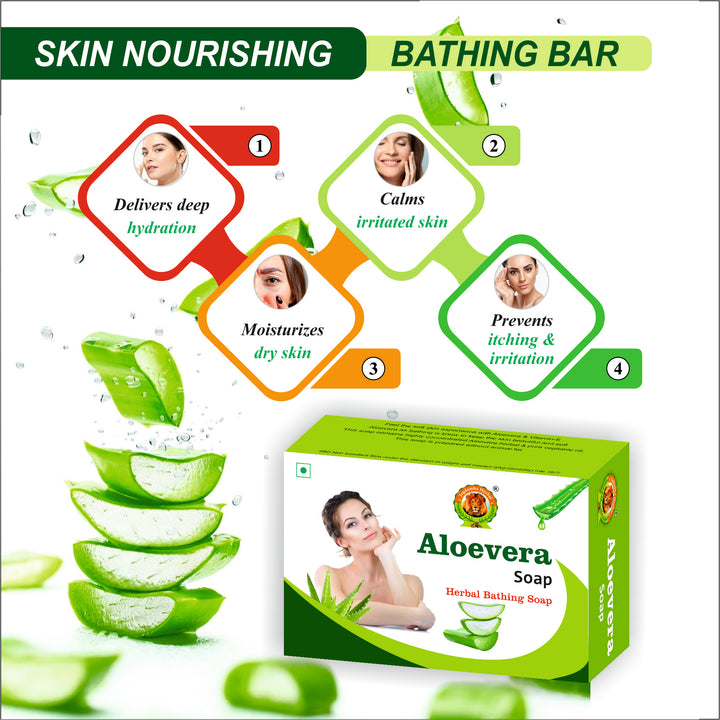 AloeVera Soap for Soft Skin | AloeVera Bathing Soap