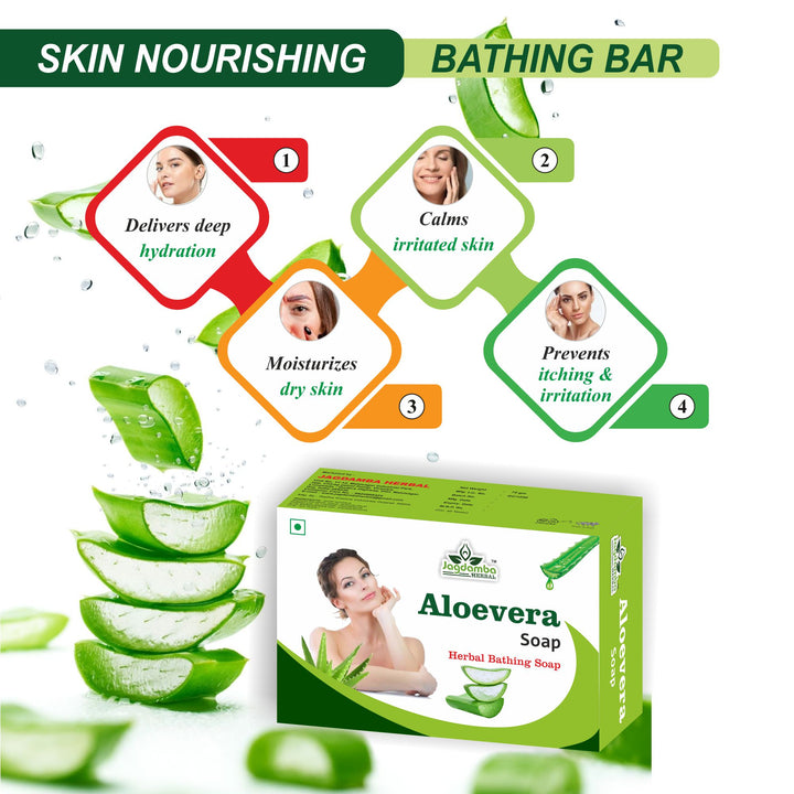 AloeVera Soap for Soft Skin | AloeVera Bathing Soap ( PACK OF 8)