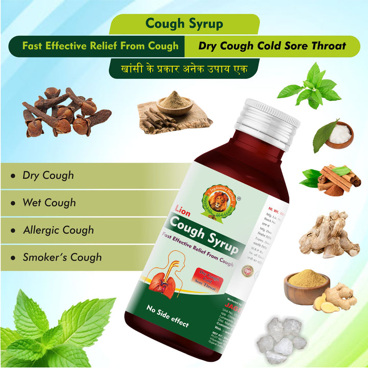 COUGH SYRUP 100ML | For All Types Of cough & Cold