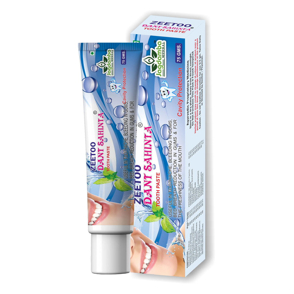 Combos Products