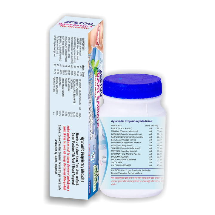 Zeetoo Toothpaste & Tooth Powder | Herbal Oral Care | Jagdamba Herbal