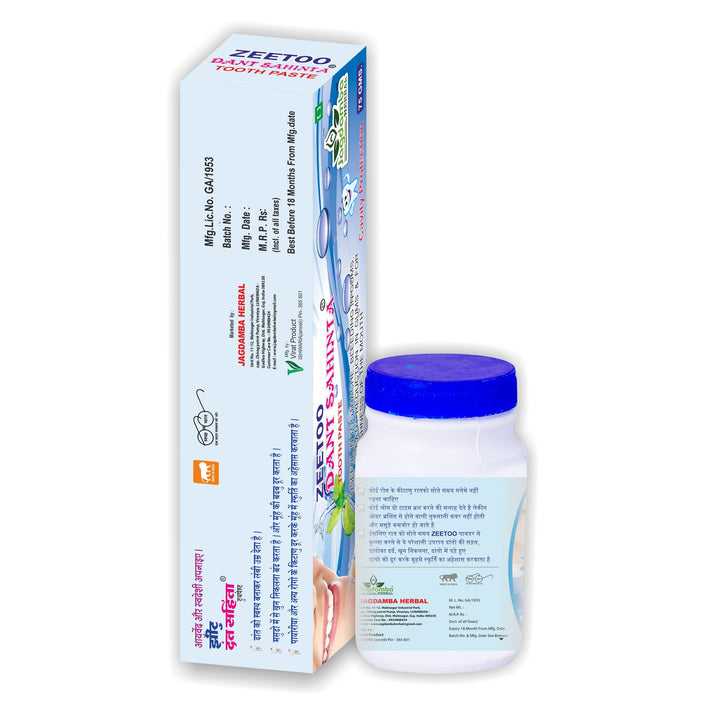 Zeetoo Toothpaste & Tooth Powder | Herbal Oral Care | Jagdamba Herbal