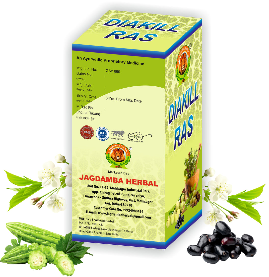 Diakill Syrup | Herbal Solution for Blood Sugar Management