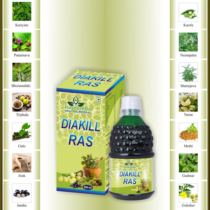 Diakill Syrup | Herbal Solution for Blood Sugar Management