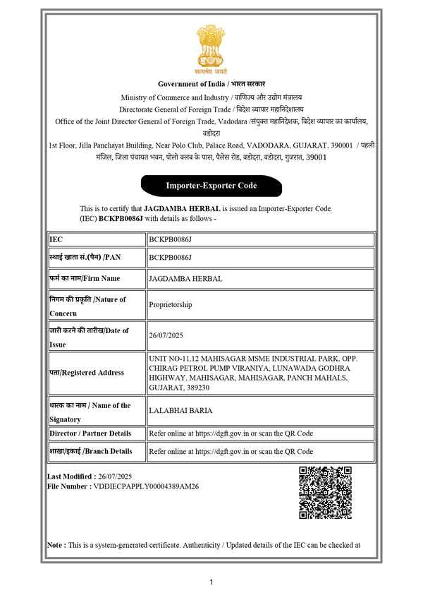 EXPORTER-IMPORTER CODE