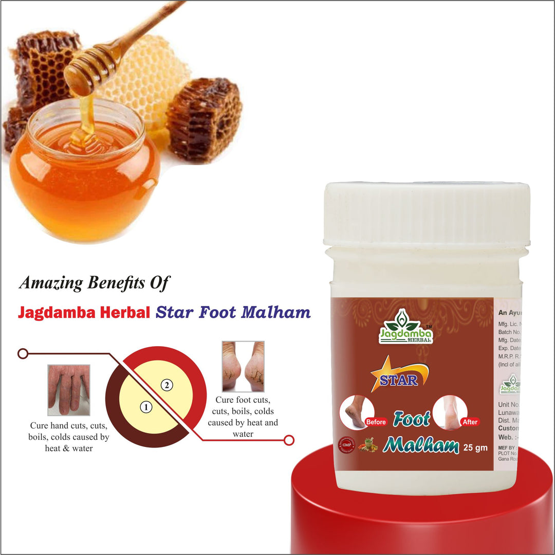 Star Foot Malham: Ayurvedic Relief for Cracked Heels and Foot Pain (PACK OF 3)