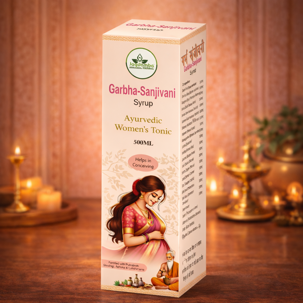 Jagdamba Herbal Garbh Sanjivani Syrup for Women's Wellness