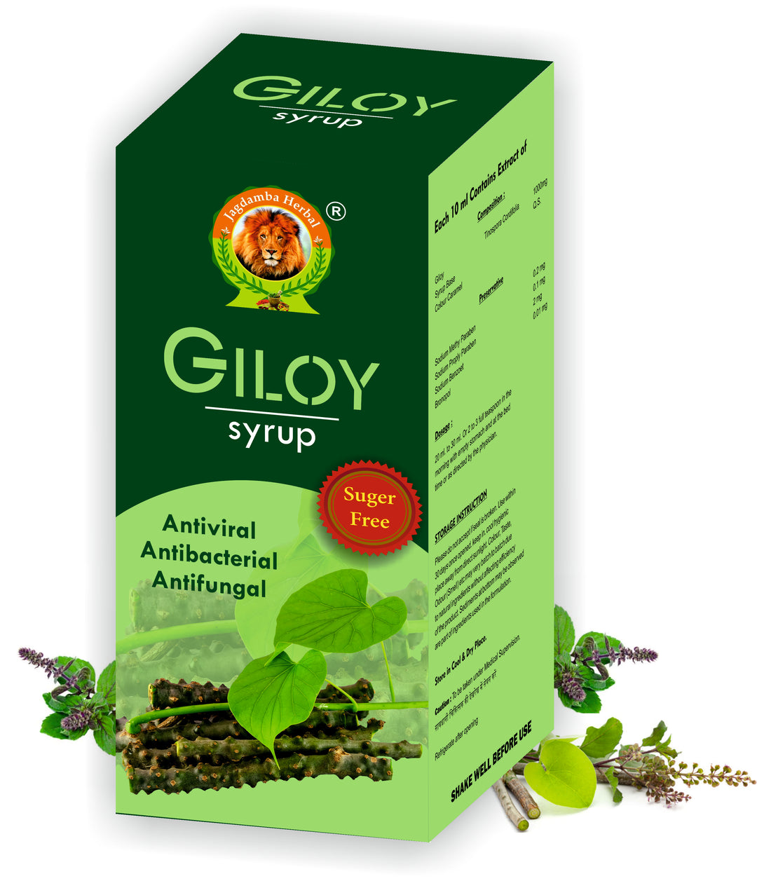 Giloy Syrup | For Immune Booster and Fever Relief