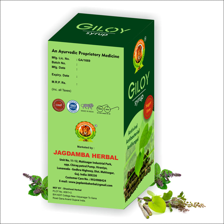 Giloy Syrup | For Immune Booster and Fever Relief