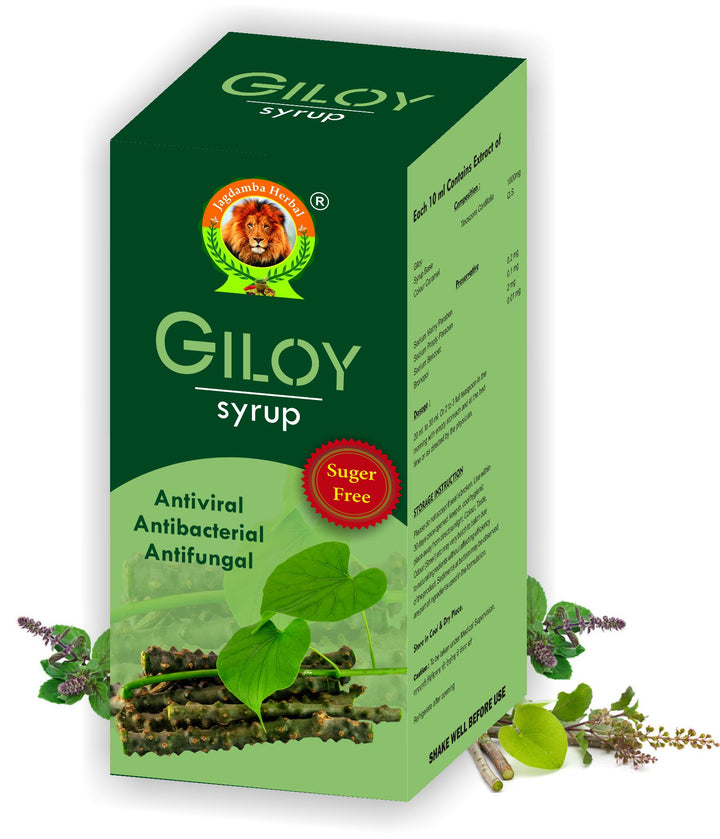 गिलोय सिरप