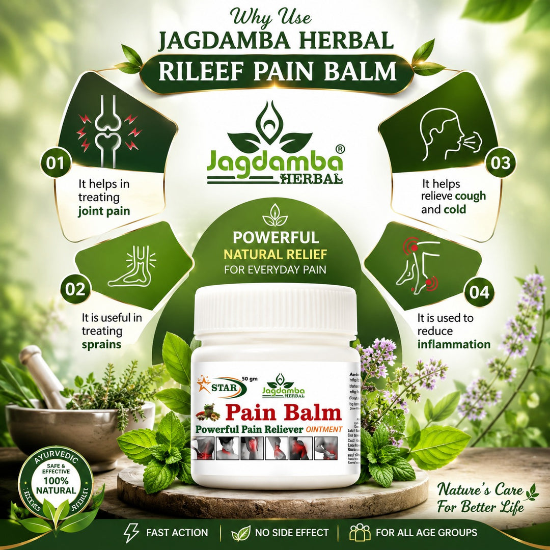 Star Pain Balm – Herbal Pain Relief Balm for Muscle & Joint Care | Jagdamba Herbal(PACK OF 2)