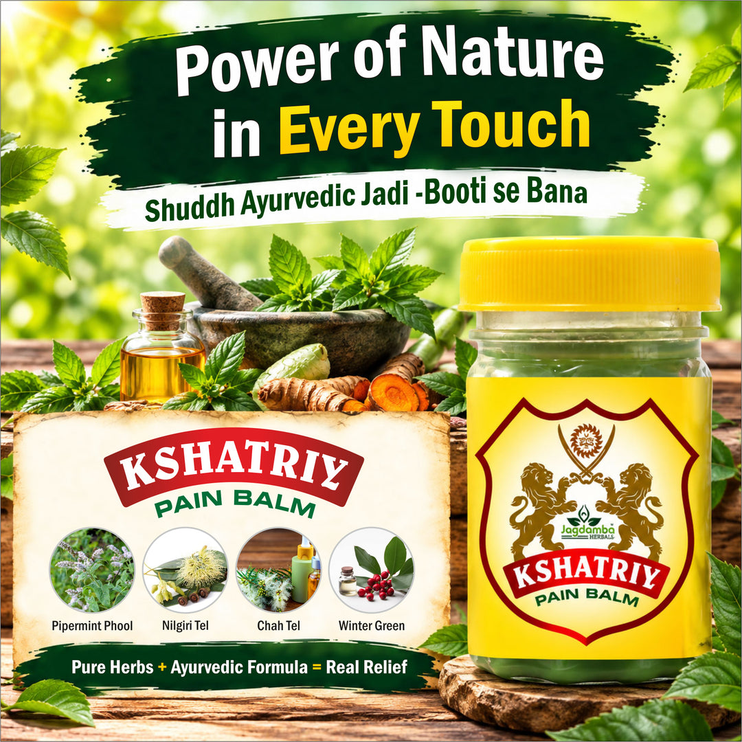 Kshatriy Pain Balm | Ultimate Relief for Chronic Pain | Headaches, and Body Aches (PACK OF 2)