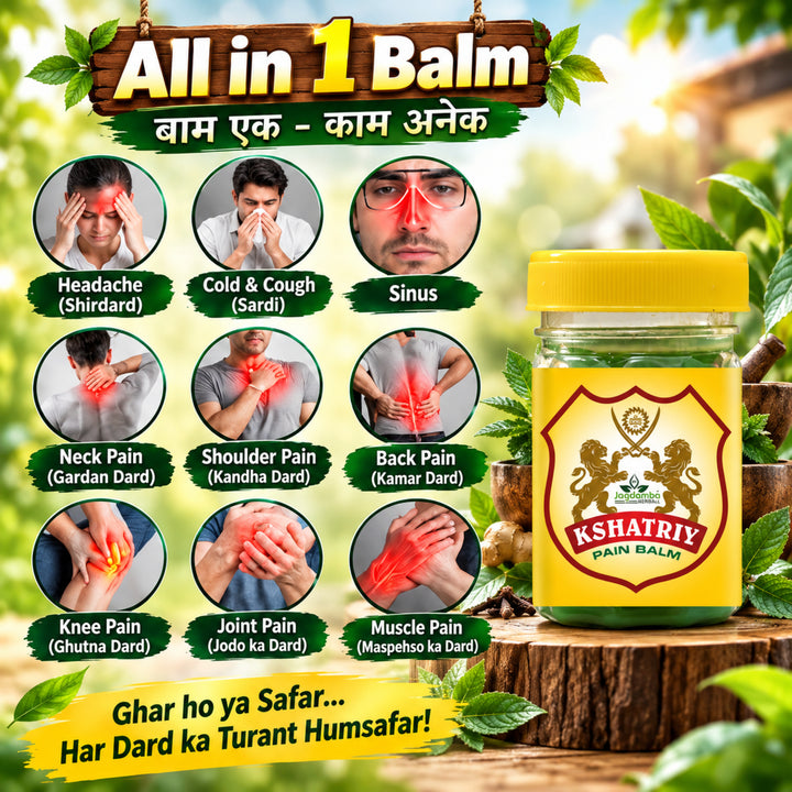 Kshatriy Pain Balm | Ultimate Relief for Chronic Pain | Headaches, and Body Aches (PACK OF 2)
